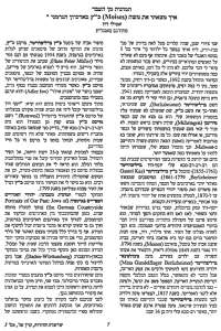 Click here to enlarge